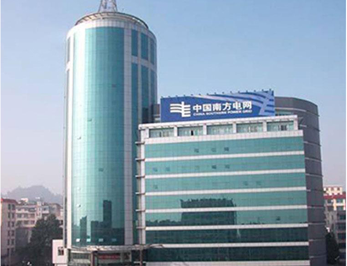 洪洞南方电网